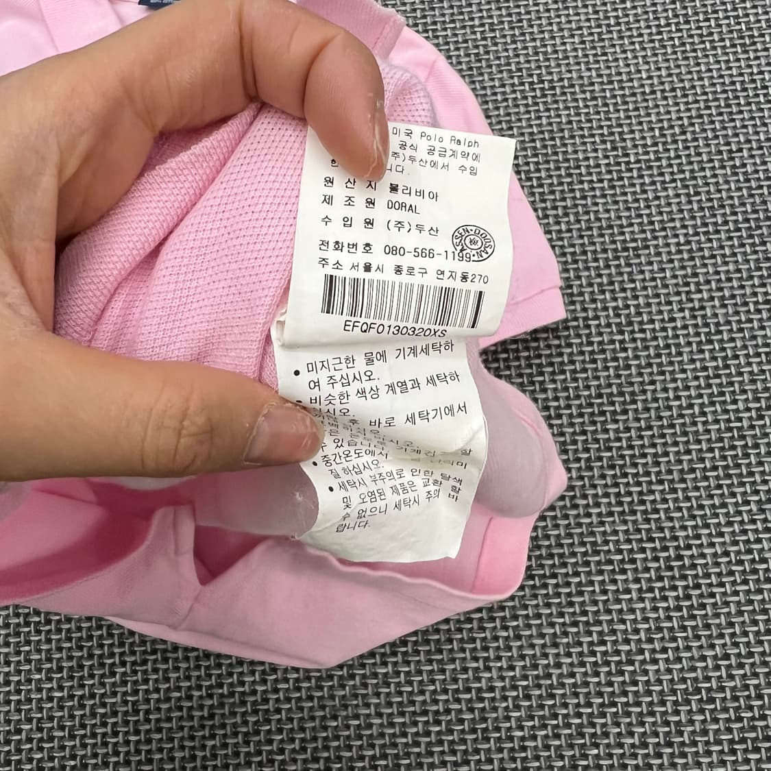 랄프로렌 딸기우유 피케이 반팔 상품이미지5