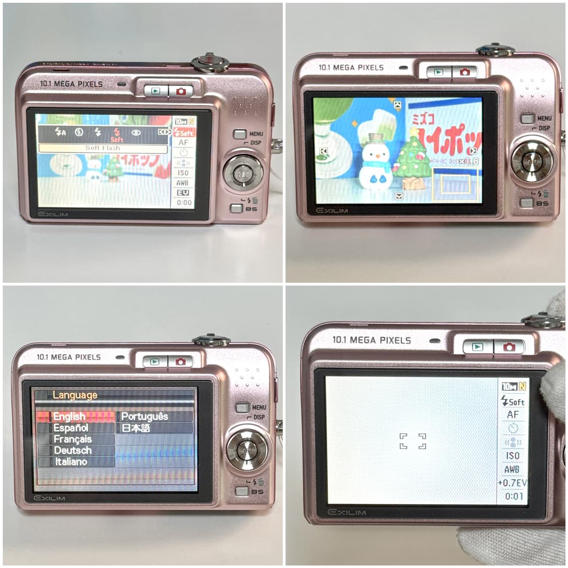 [개인결제창] 카시오 엑슬림 Z1050 베이비핑크 빈티지디카 상품이미지6