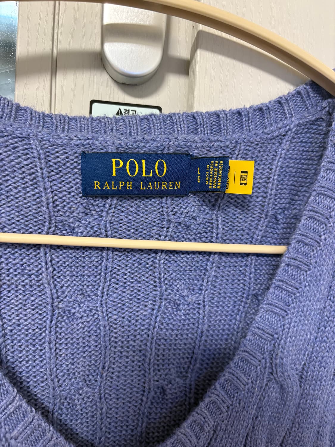 폴로 꽈배기 니트 베스트 L 상품이미지2