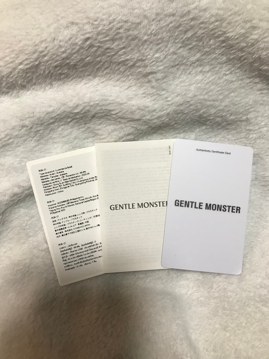 Gentle Monster 안경 RON_01 상품이미지10