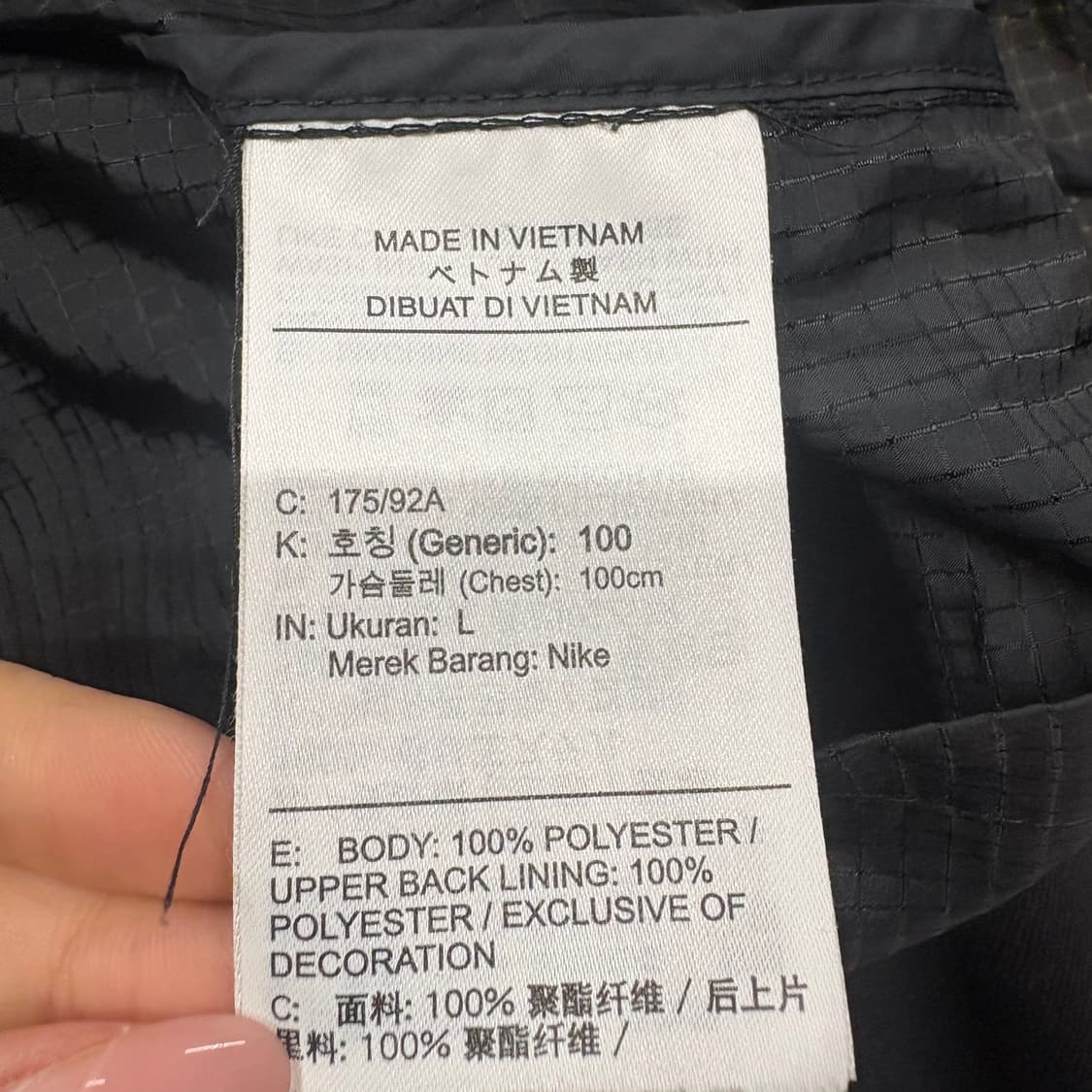 [정품/L,100] 나이키 러닝 바람막이 후드 블랙 b17 상품이미지6