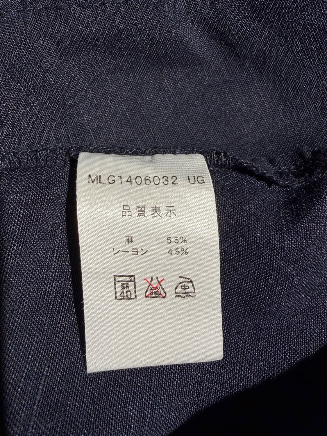 LA MARINE FRANCAISE 린넨 자켓 상품이미지6