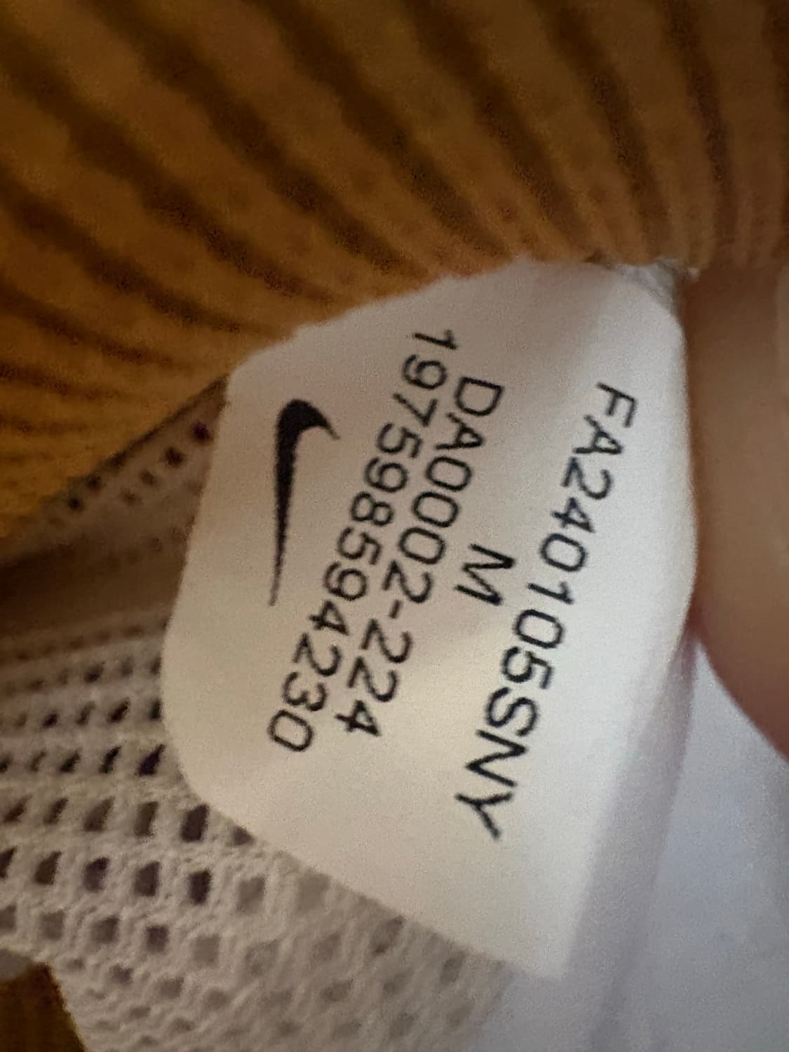 나이키 후드 바람막이 상품이미지6