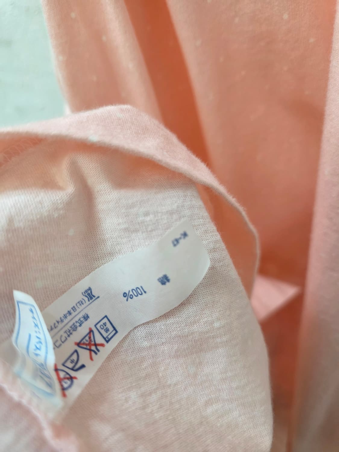 일본와코루하리코도트실내복 상품이미지6