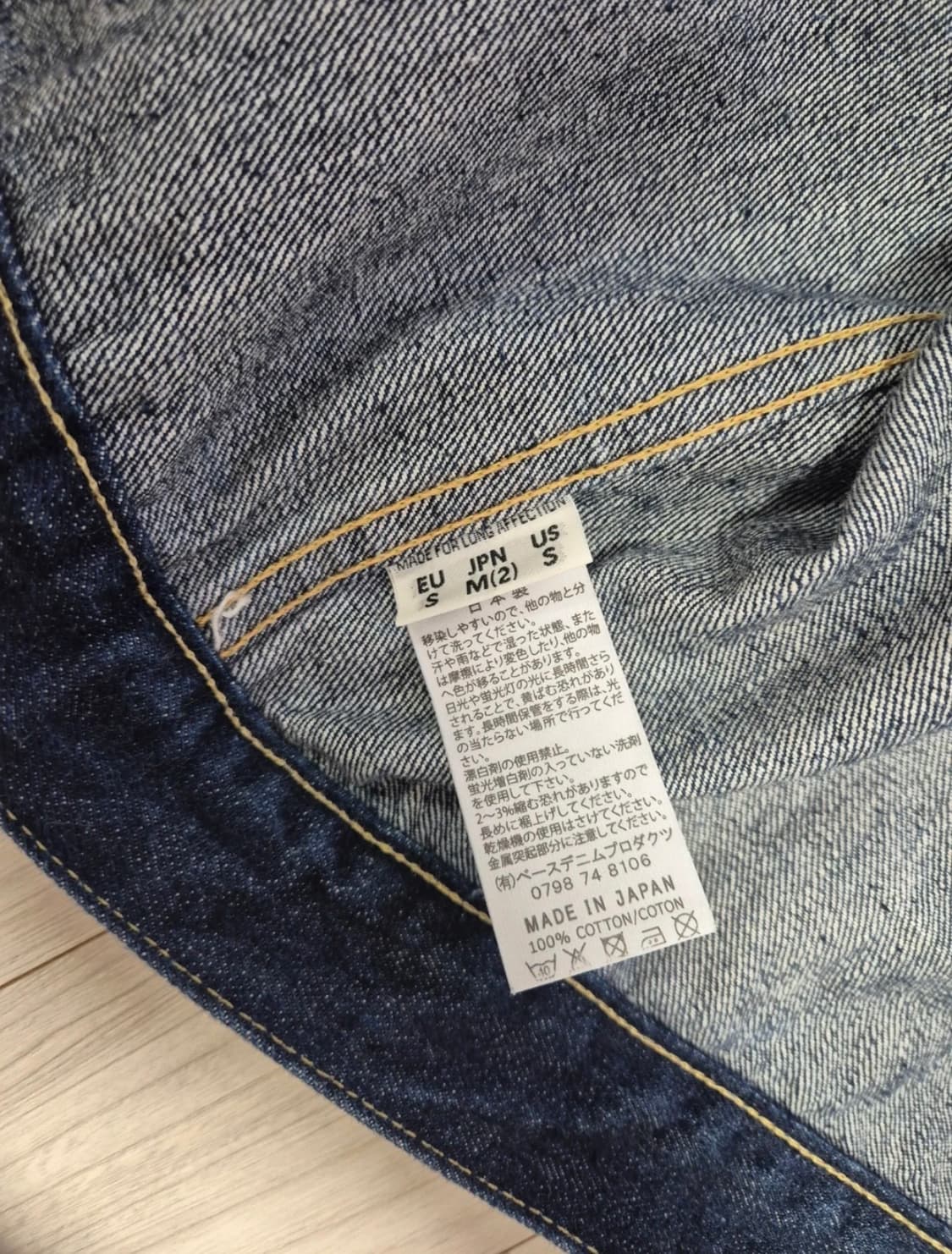 오어슬로우 6011 1세대 데님자켓 사이즈2 상품이미지4