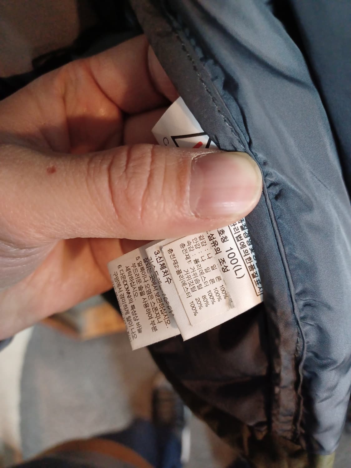 노스페이스 폴라다운 700 구스패딩 카키 L 상품이미지6