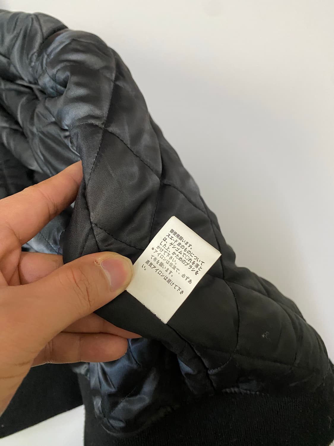휴먼메이드 KAWS MADE 바시티 자켓 XL 상품이미지9
