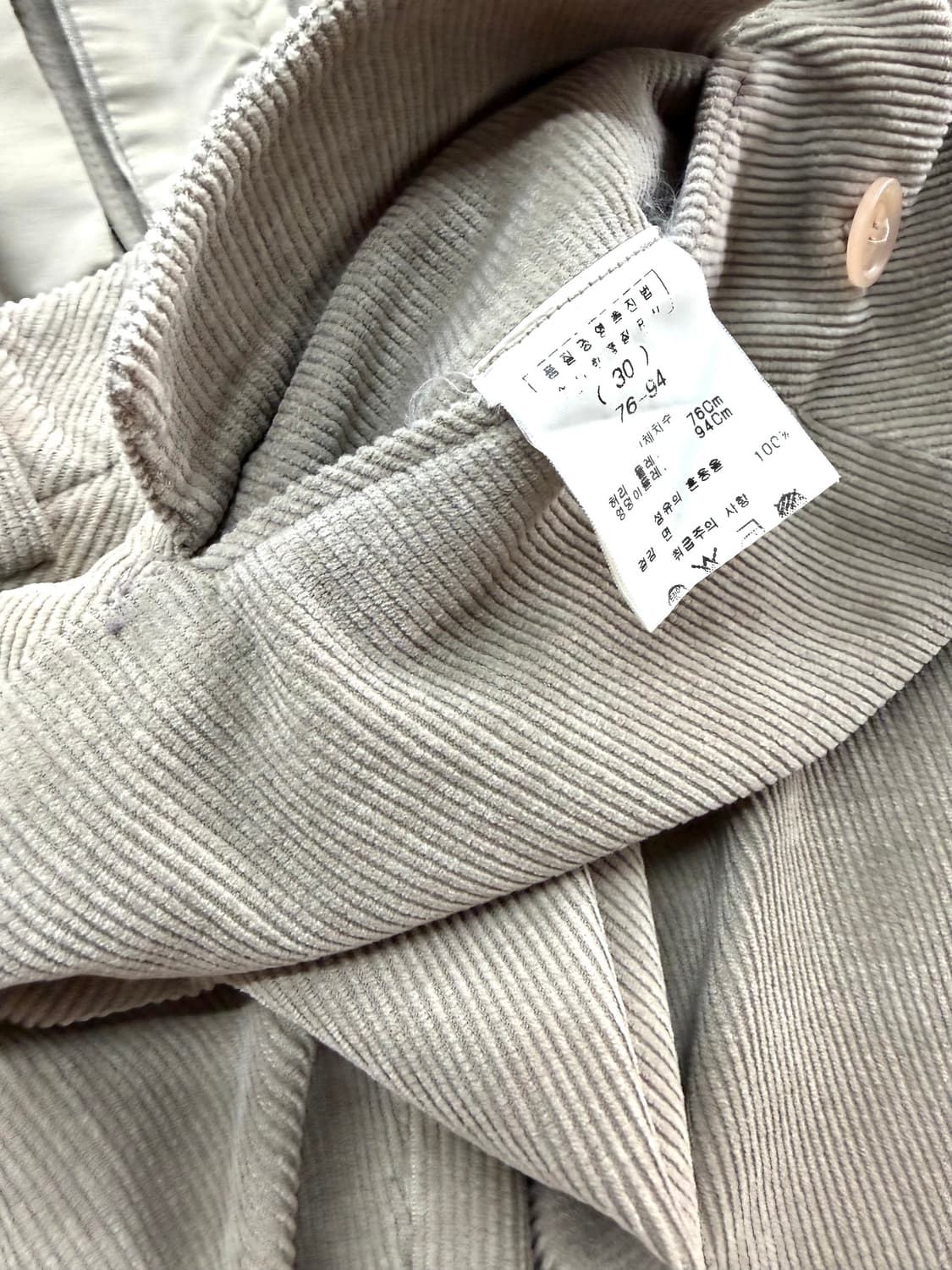 30~31/ 우영미 코듀로이 원턱 팬츠 상품이미지9