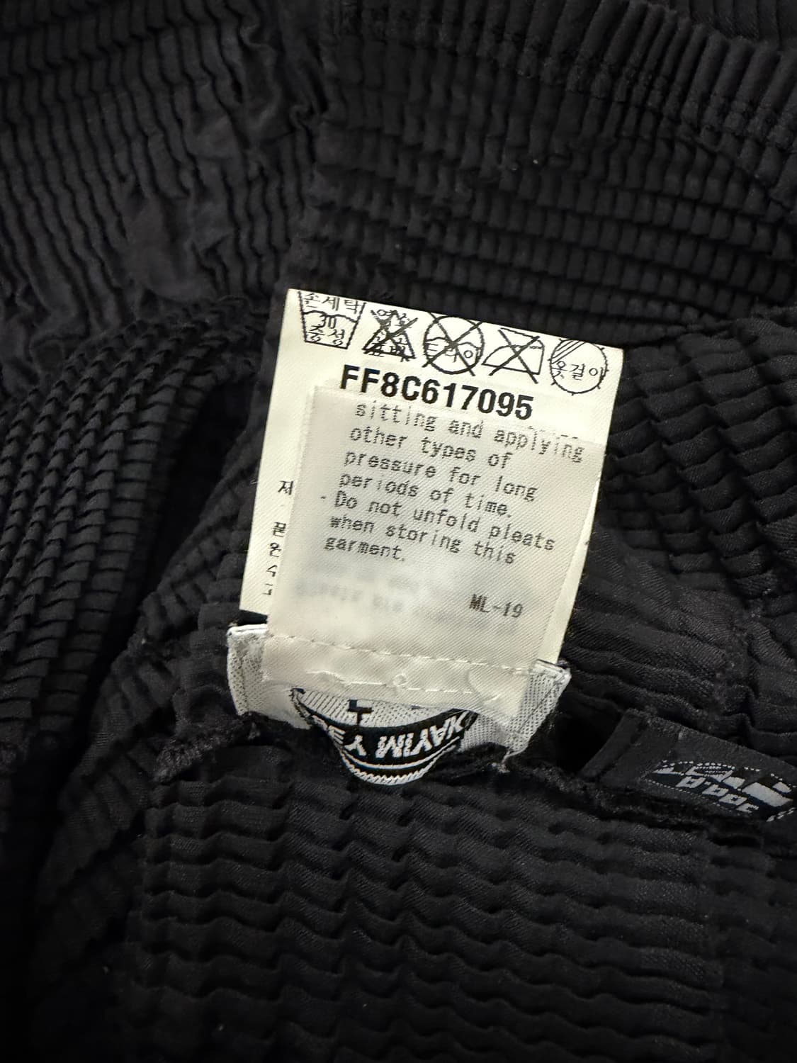 이세이미야케 플리츠 버튼 셔츠 상품이미지7