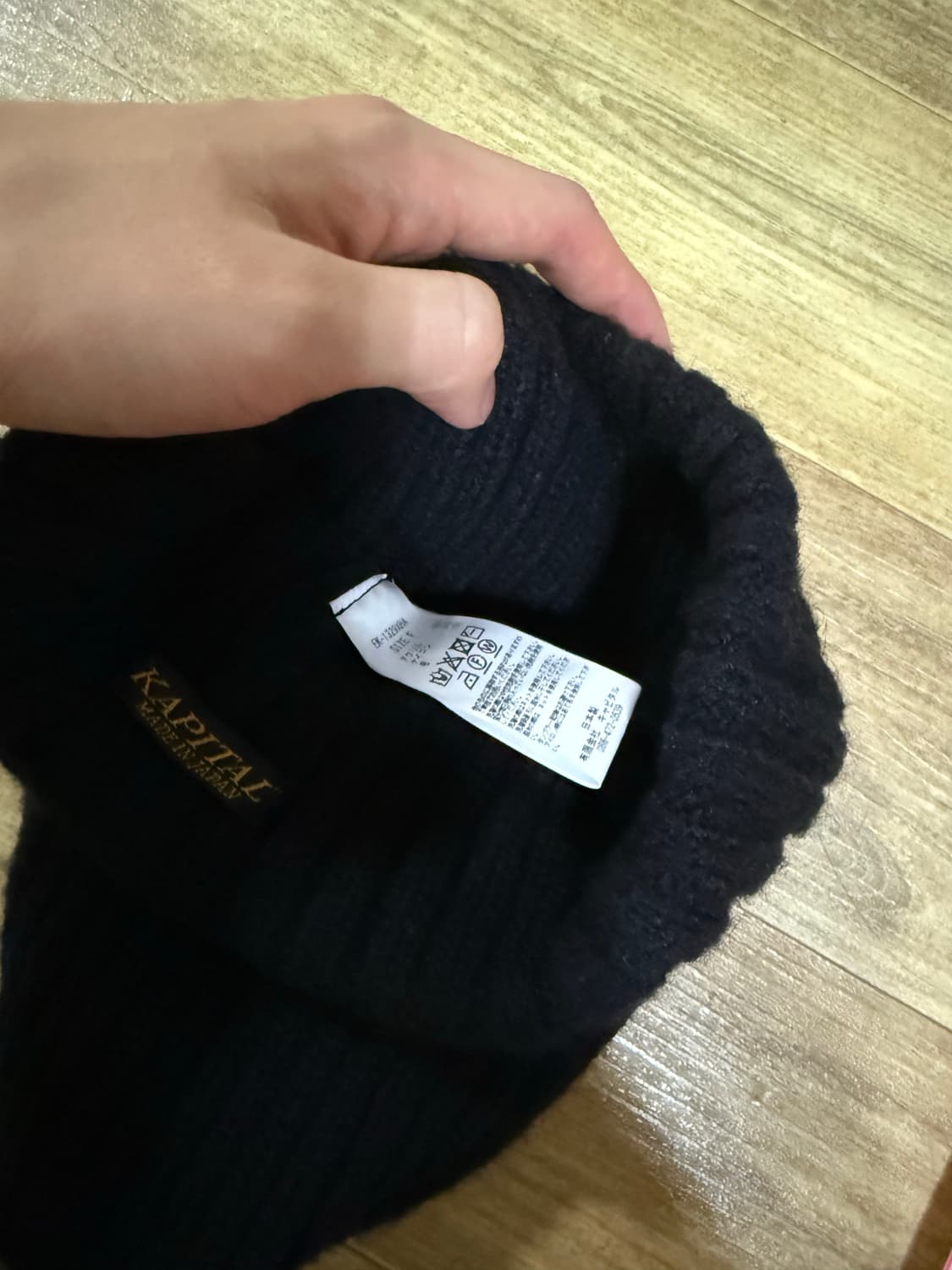캐피탈 비니 상품이미지3