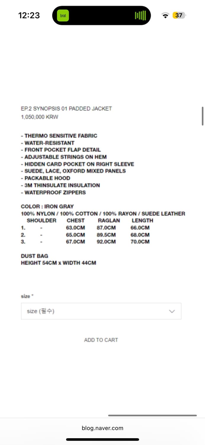 EP.2 SYNOPSIS 01 PADDED JACKET 상품이미지9