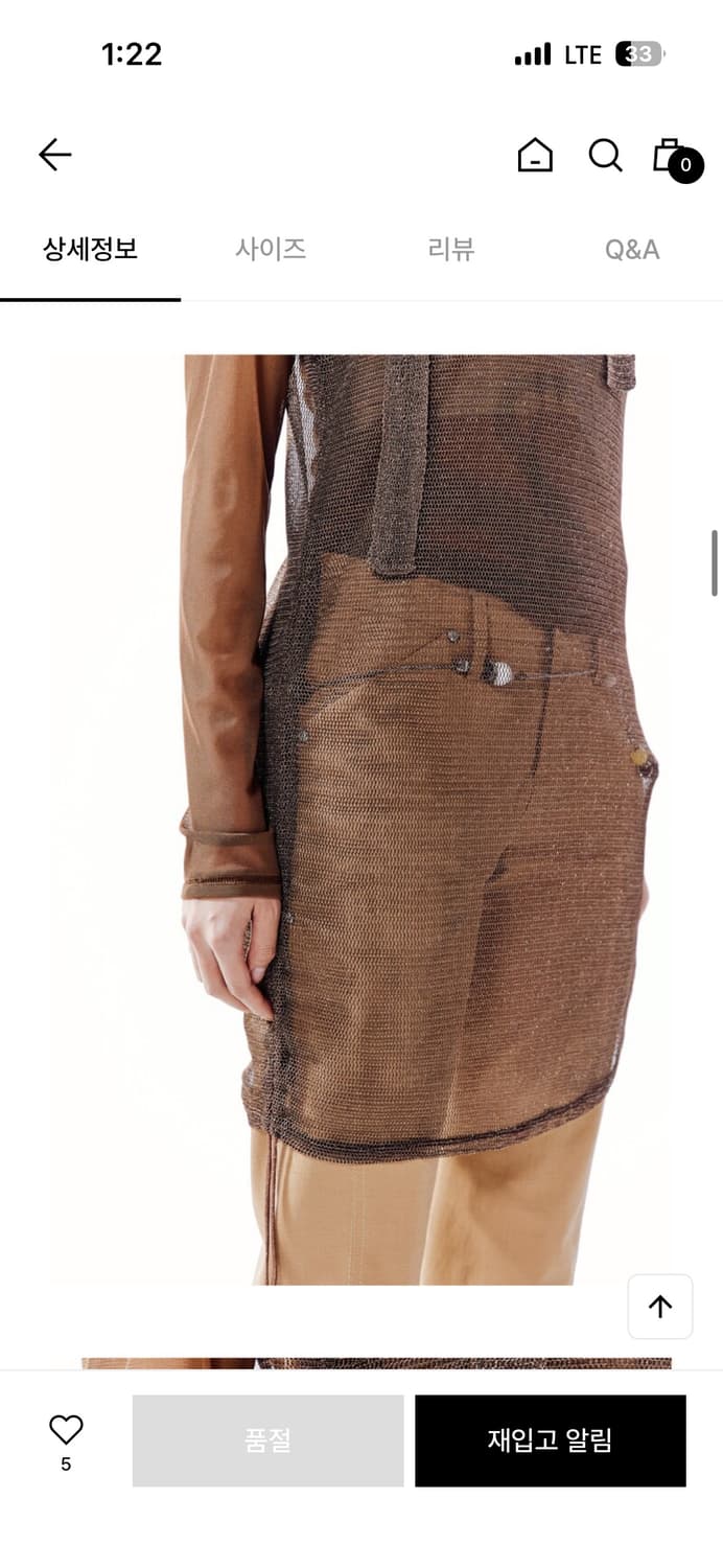 Debby upper SHIMMER MESH SCARF DRESS_BRO 상품이미지2