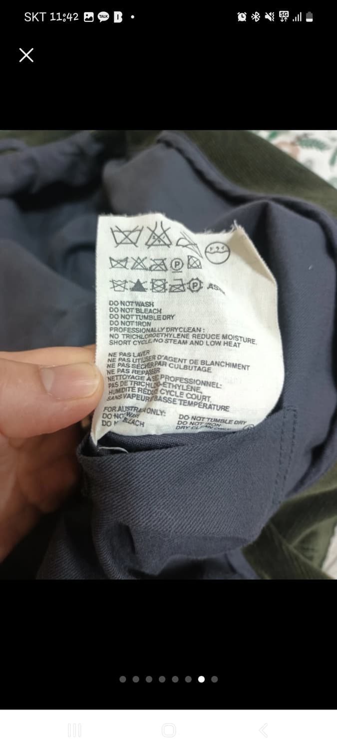 질샌더 남성 코듀로이 자켓  상품이미지7