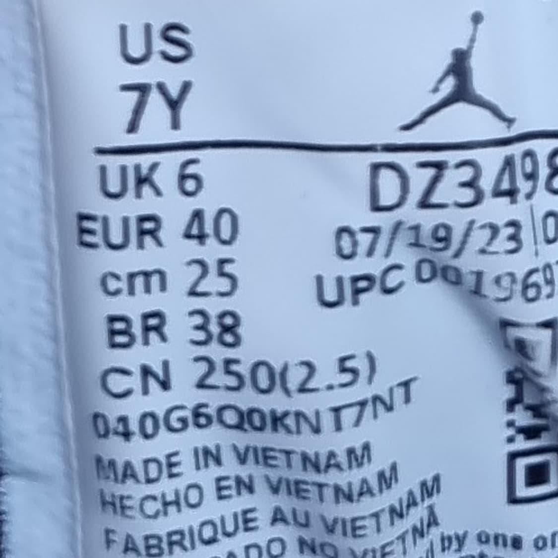 나이키 조던 루카2 농구화250  상품이미지6