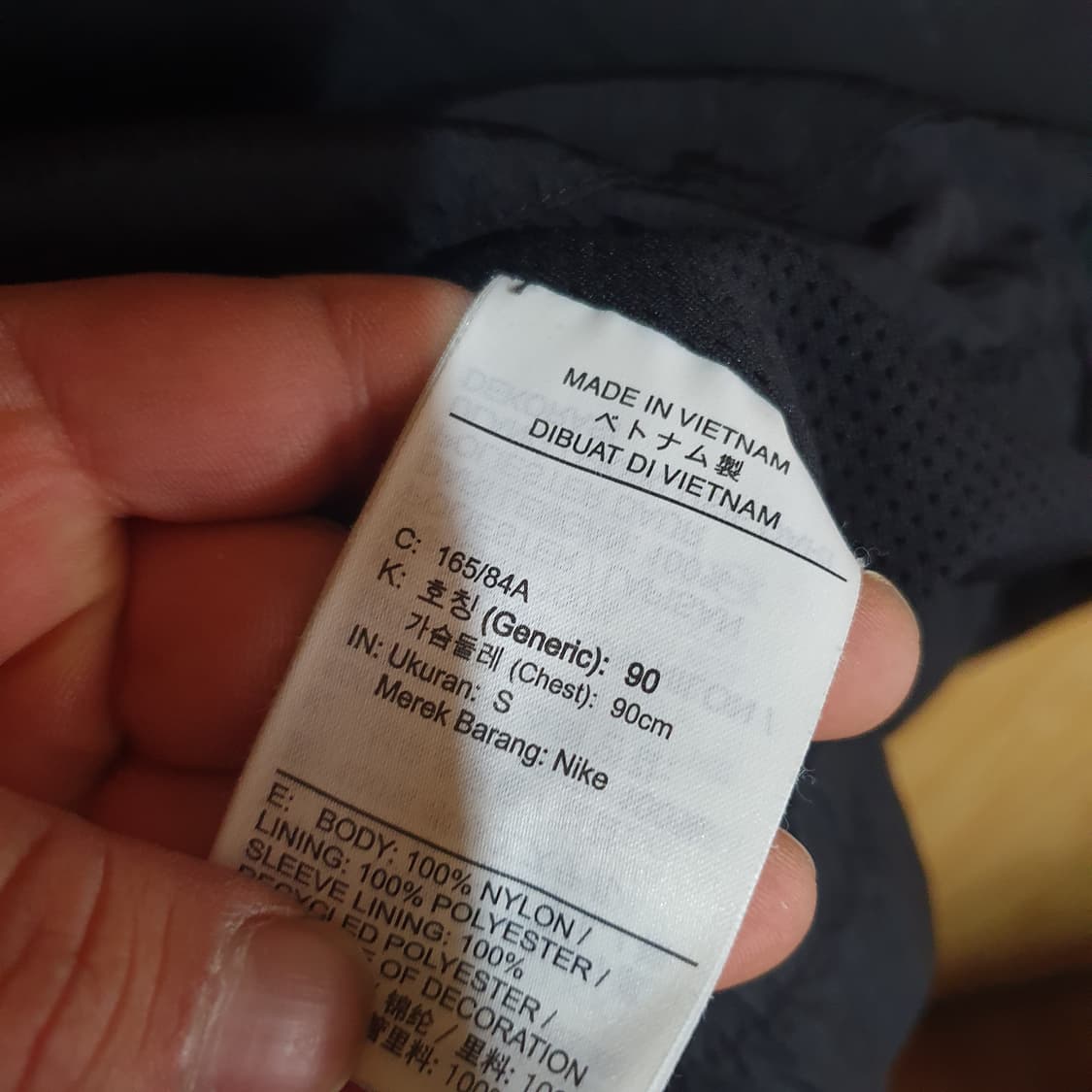 나이키 아노락 바람막이S 상품이미지4