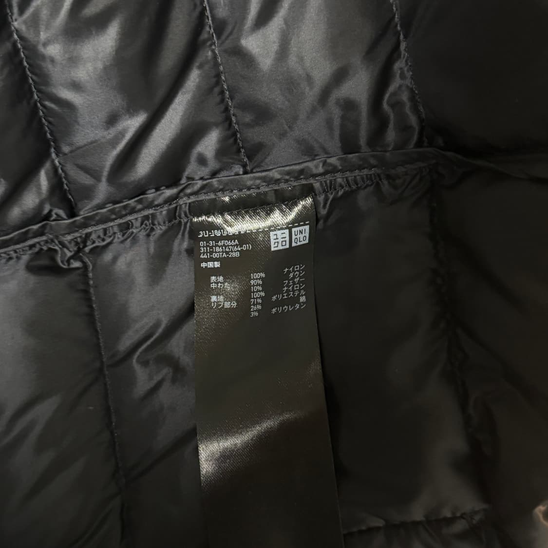 르메르 X 유니클로 16FW 봉태규 경량 패딩 라이너 블랙 L 상품이미지3