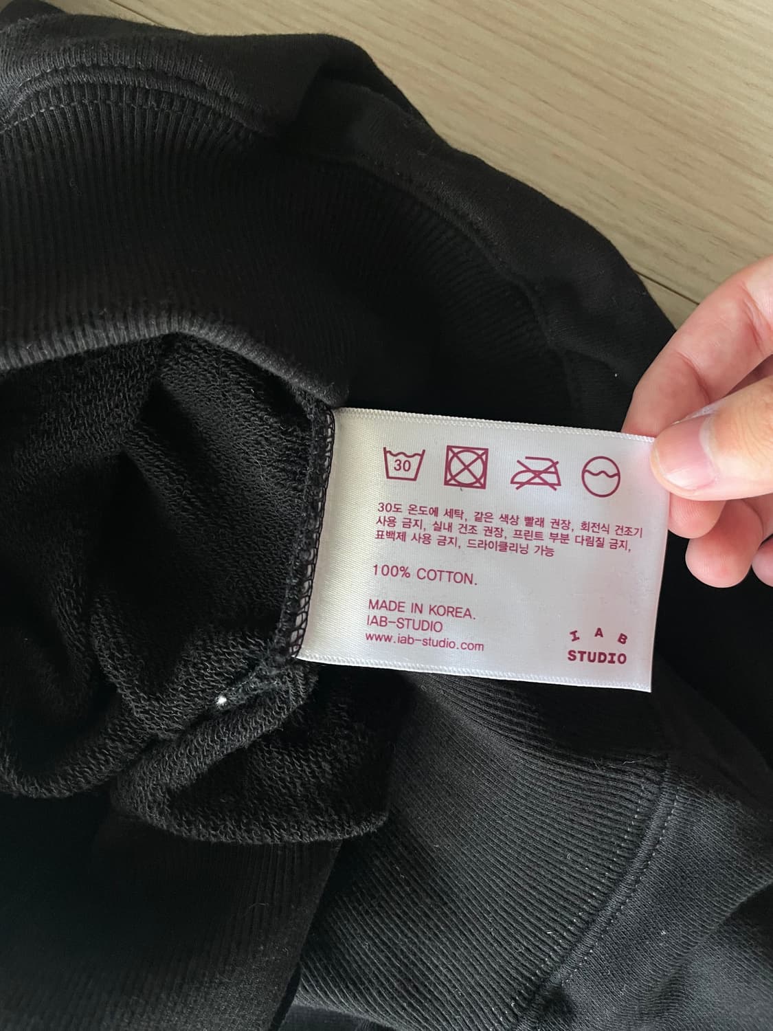 [새상품] 아이앱 스튜디오 스웻 하프 집업 상품이미지4