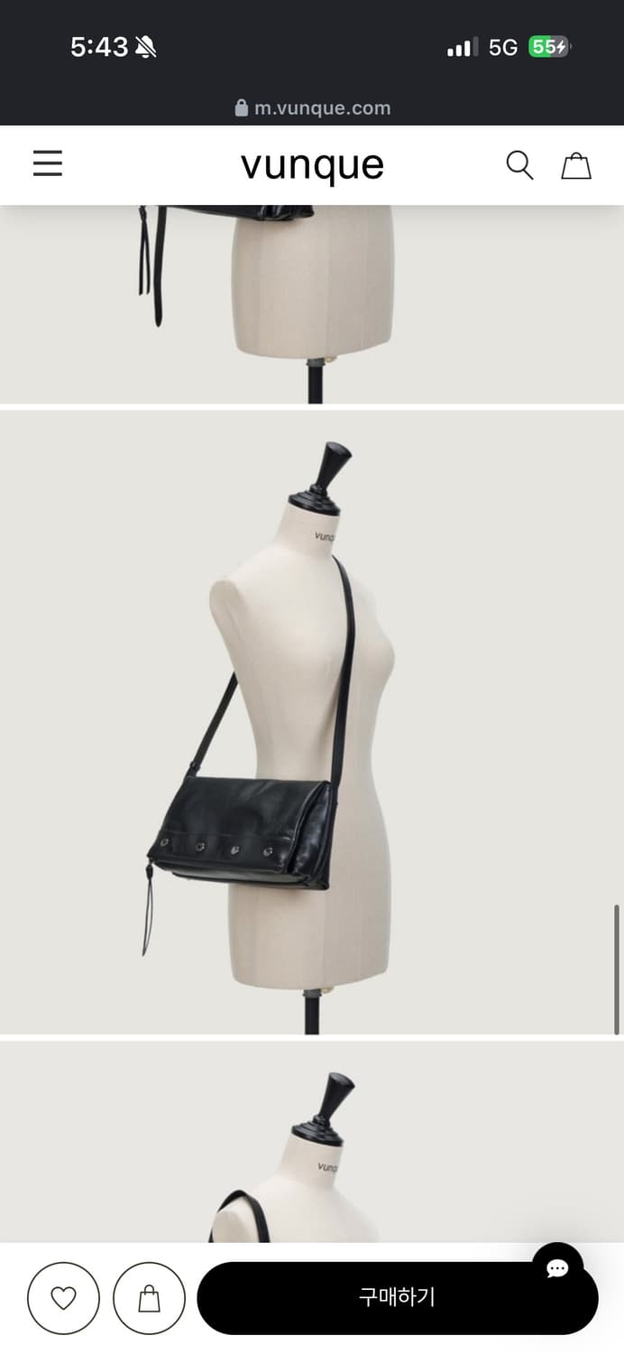 분크 가방 상품이미지3