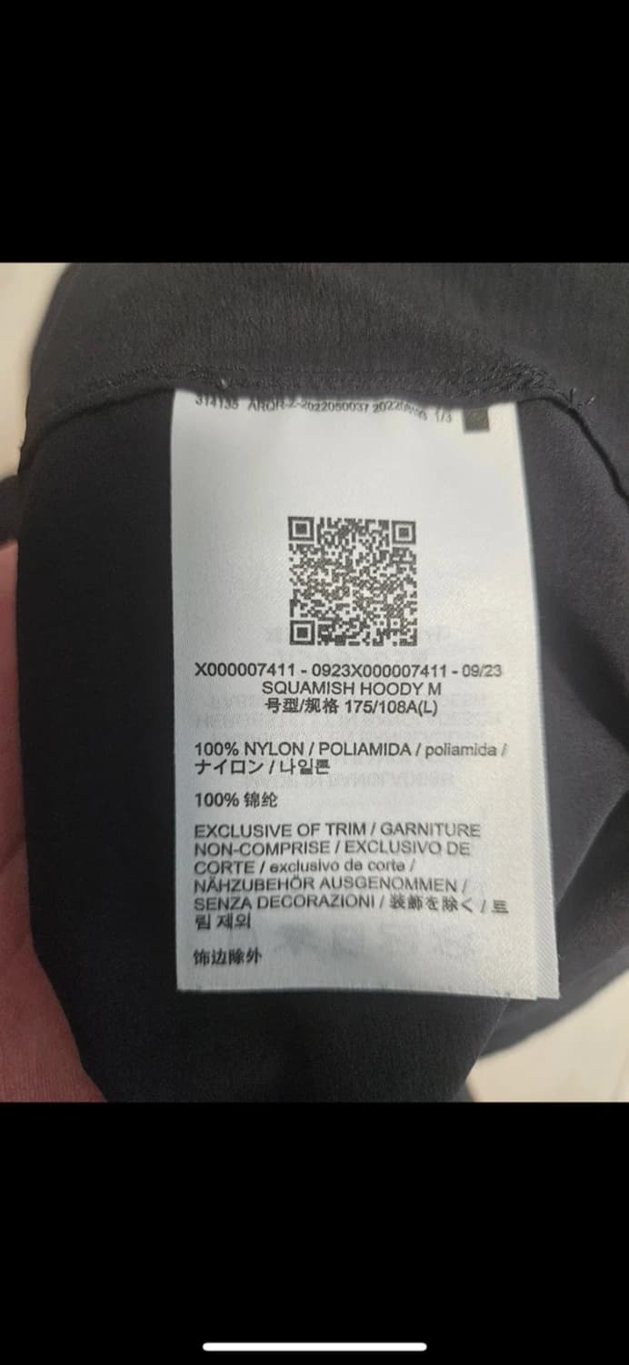 아크테릭스 스쿼미시 후디 블랙 L 상품이미지2