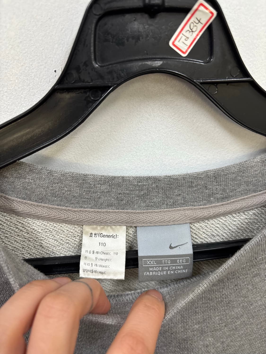 나이키 스우시 맨투맨 상품이미지4