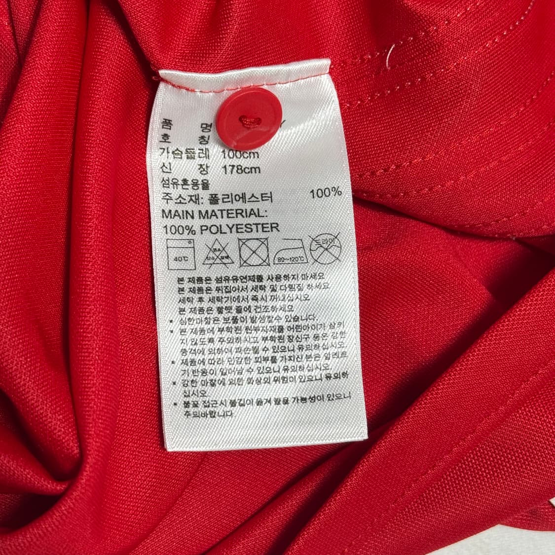 🫶🏻 아디다스 19/20 바이에른 뮌헨 No.9 레반도프스키 유니폼 상품이미지5