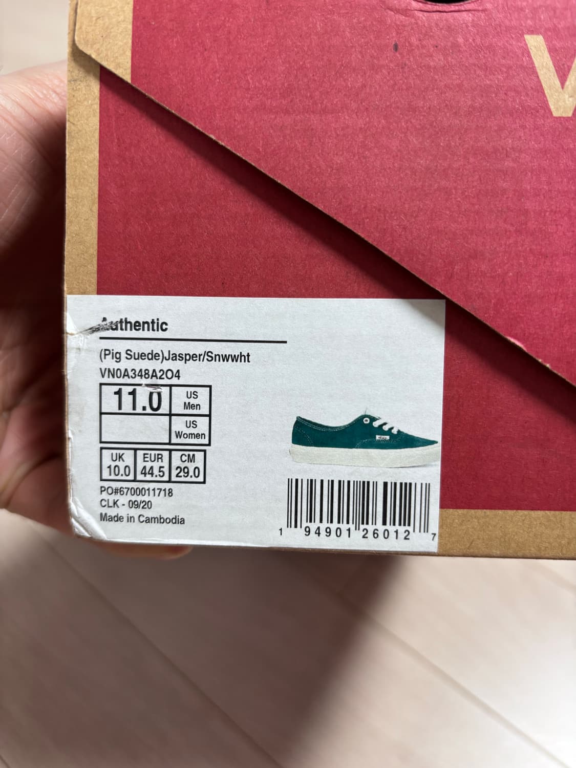 택포) 반스 어센틱 상품이미지4