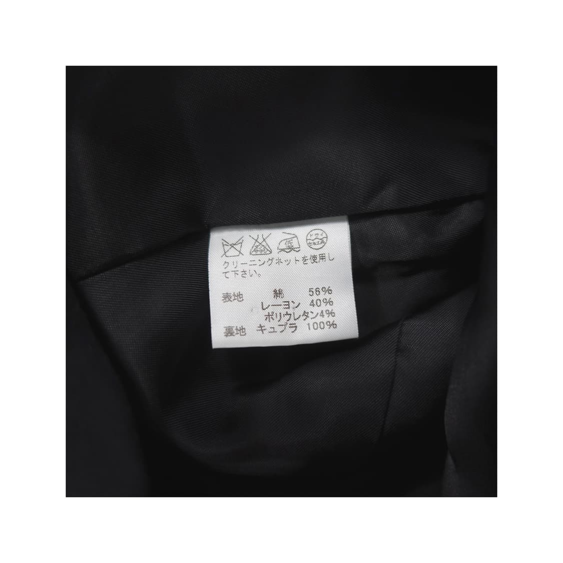 [1] ISSEY MIYAKE 이세이미야케 신축코튼 스포티 클래식 자켓  상품이미지8