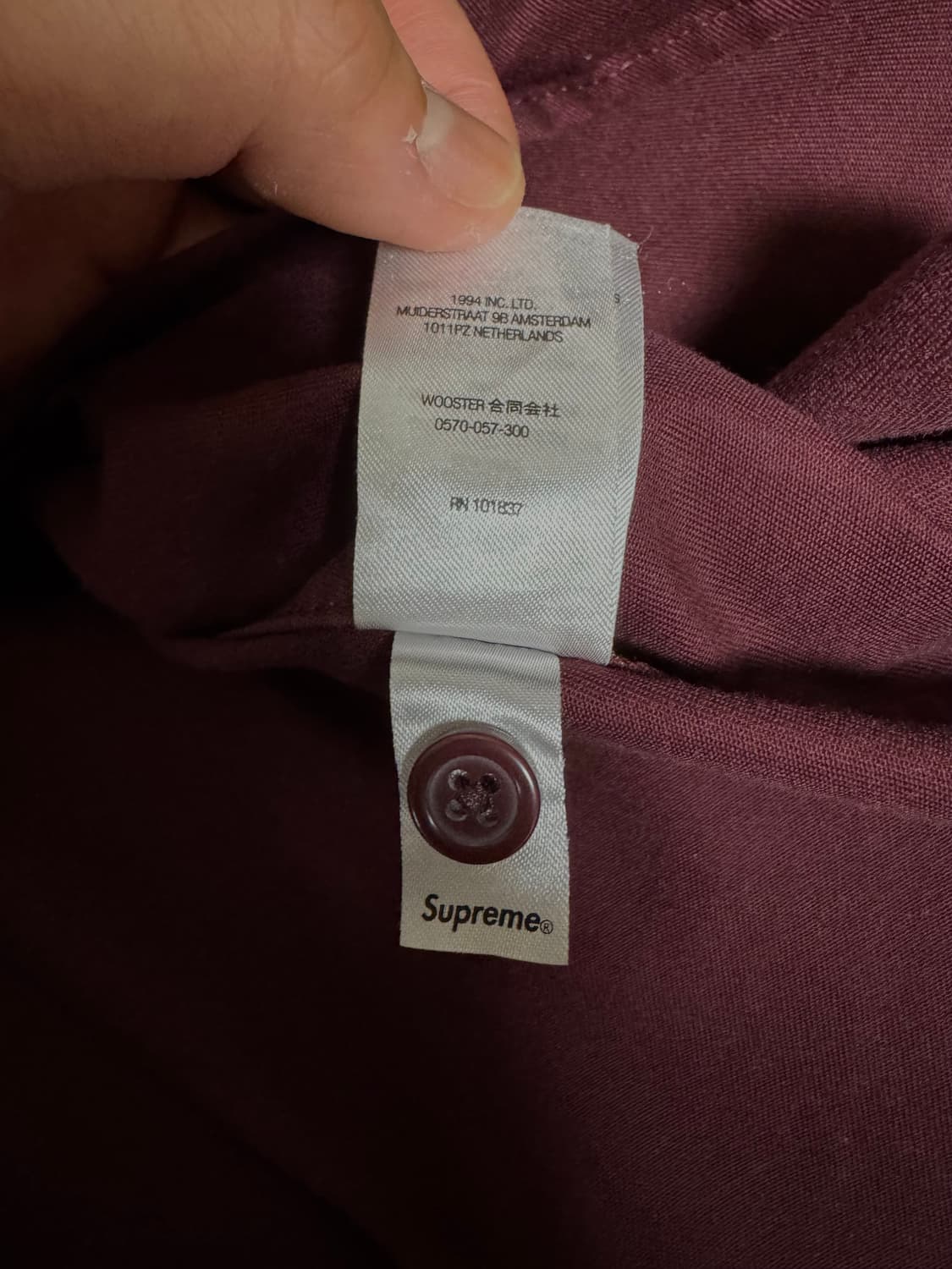[M] 슈프림 스터드 워크 재킷 버건디 - 22FW 상품이미지8