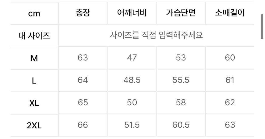 [L] 도프제이슨 프리미엄 램스킨 라이더자켓 상품이미지4