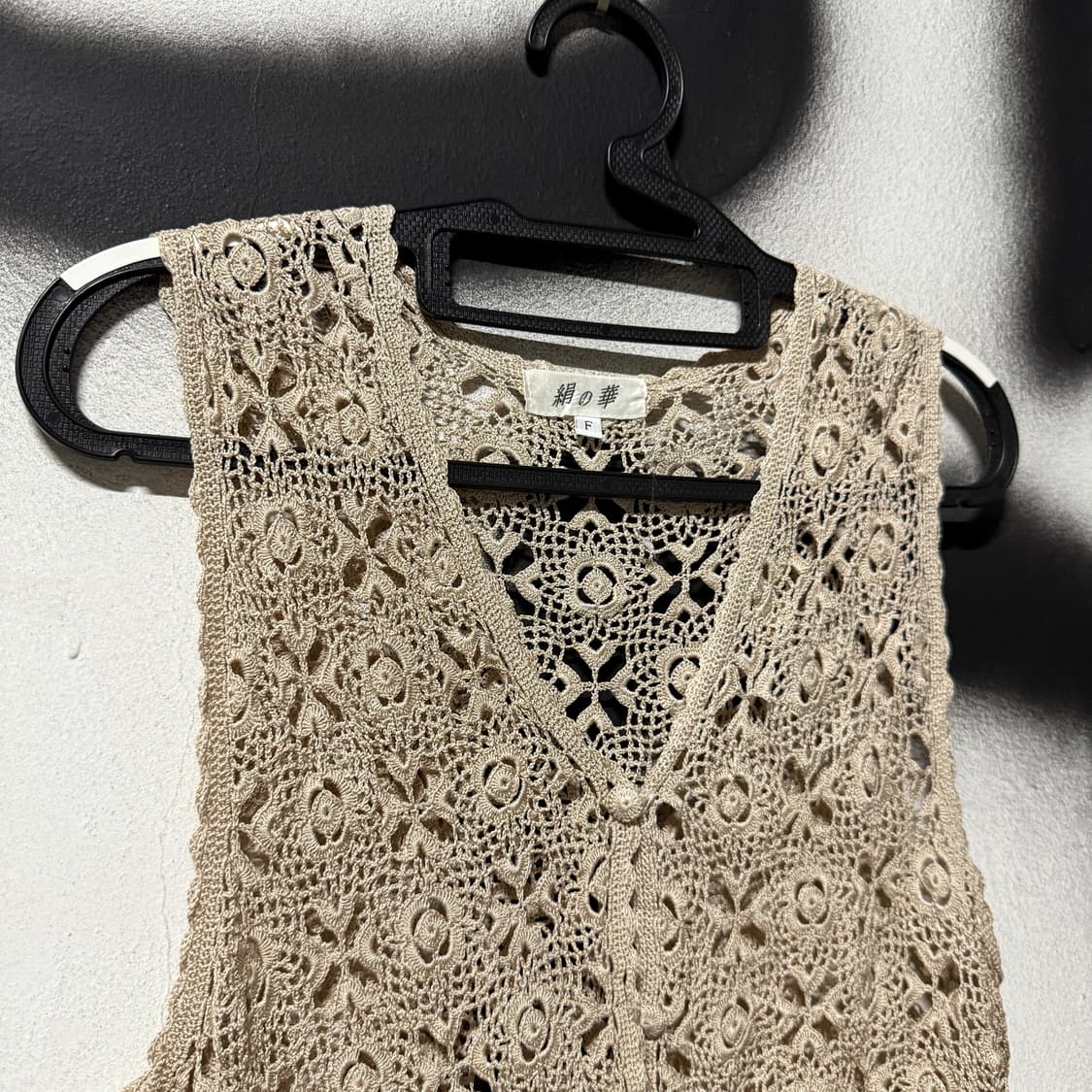 VTG 빈티지 크로쉐 레이어드 베스트 상품이미지3