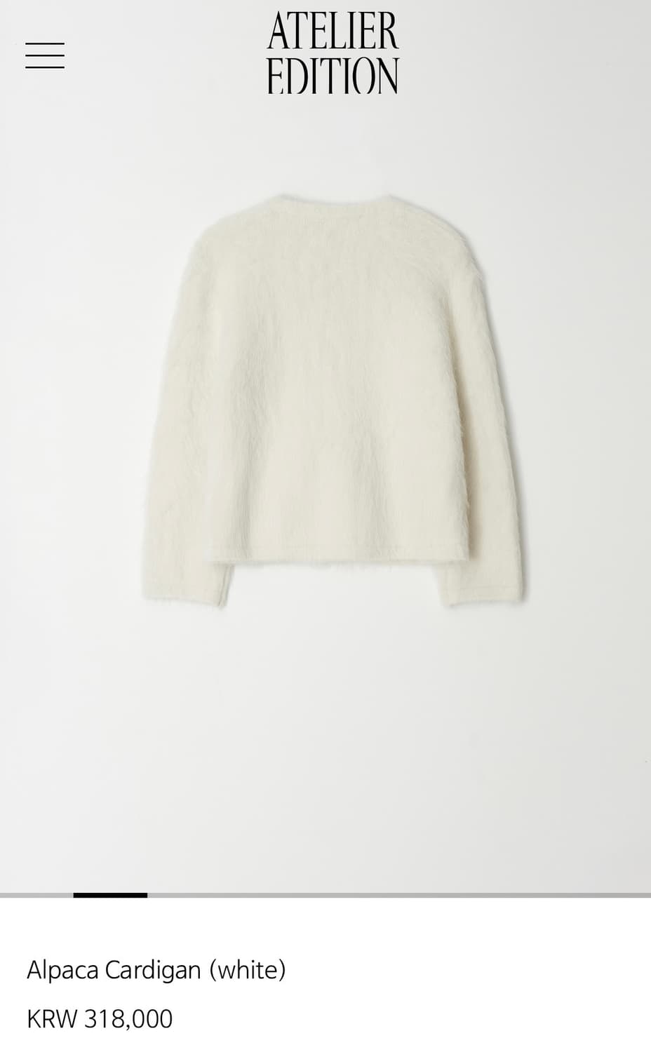 아뜰리에에디션 알파카가디건 상품이미지3