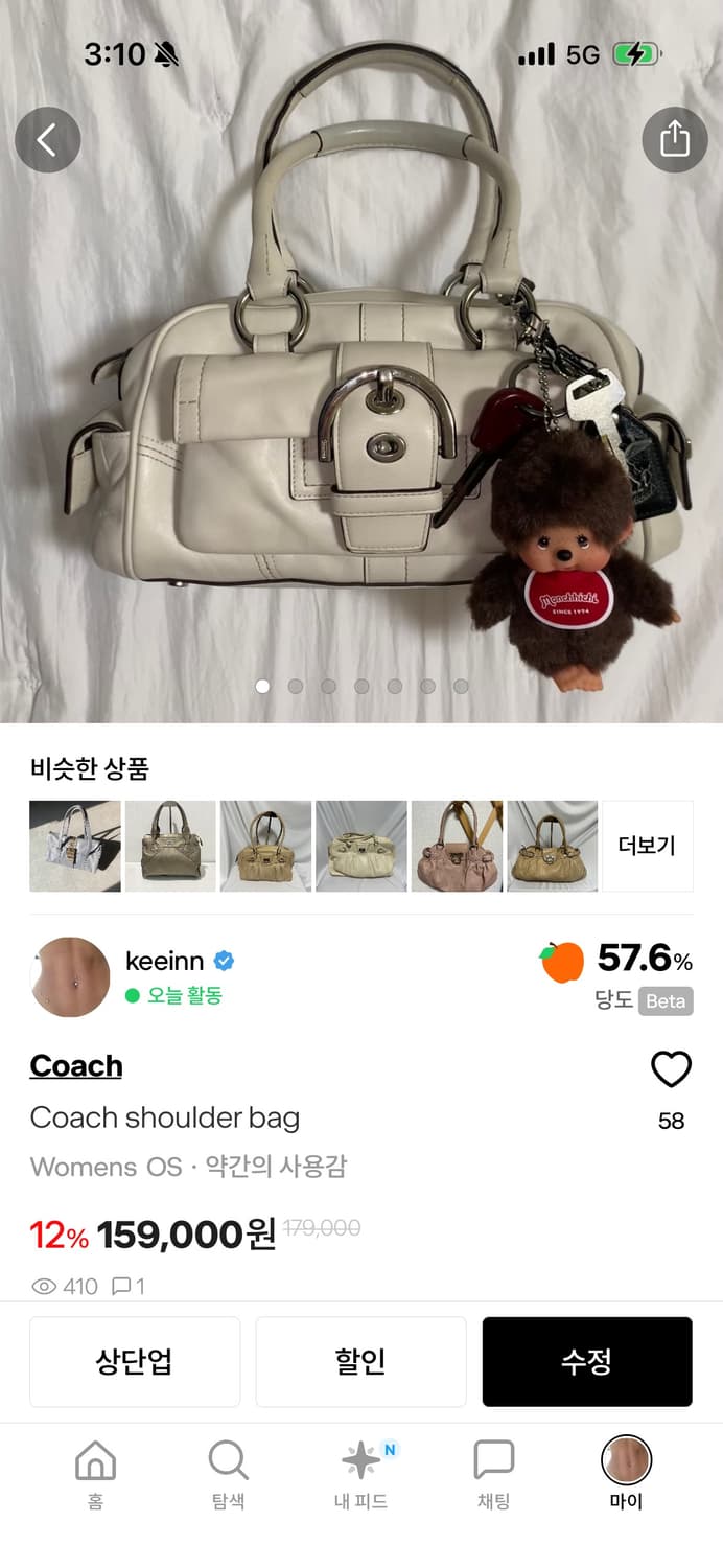 Black Friday for 3days 상품이미지2