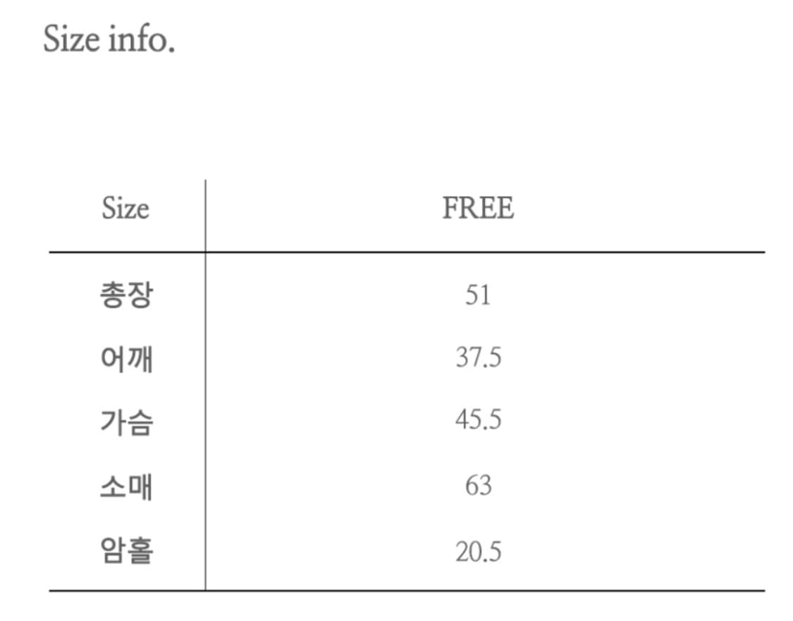 비바셔스 Well Stripe R Knit CD 가디건 상품이미지10