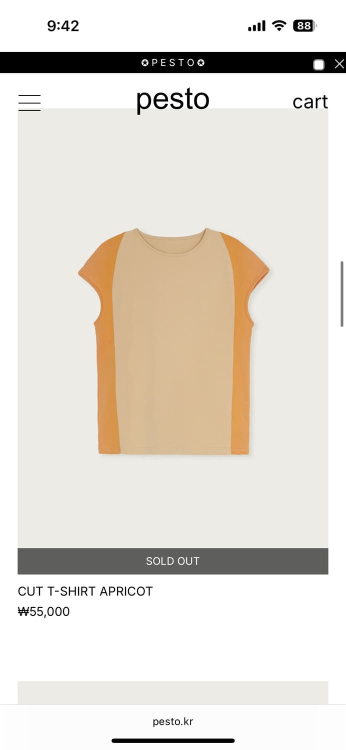 페스토 CUT T-SHIRT APRICOT 상품이미지1