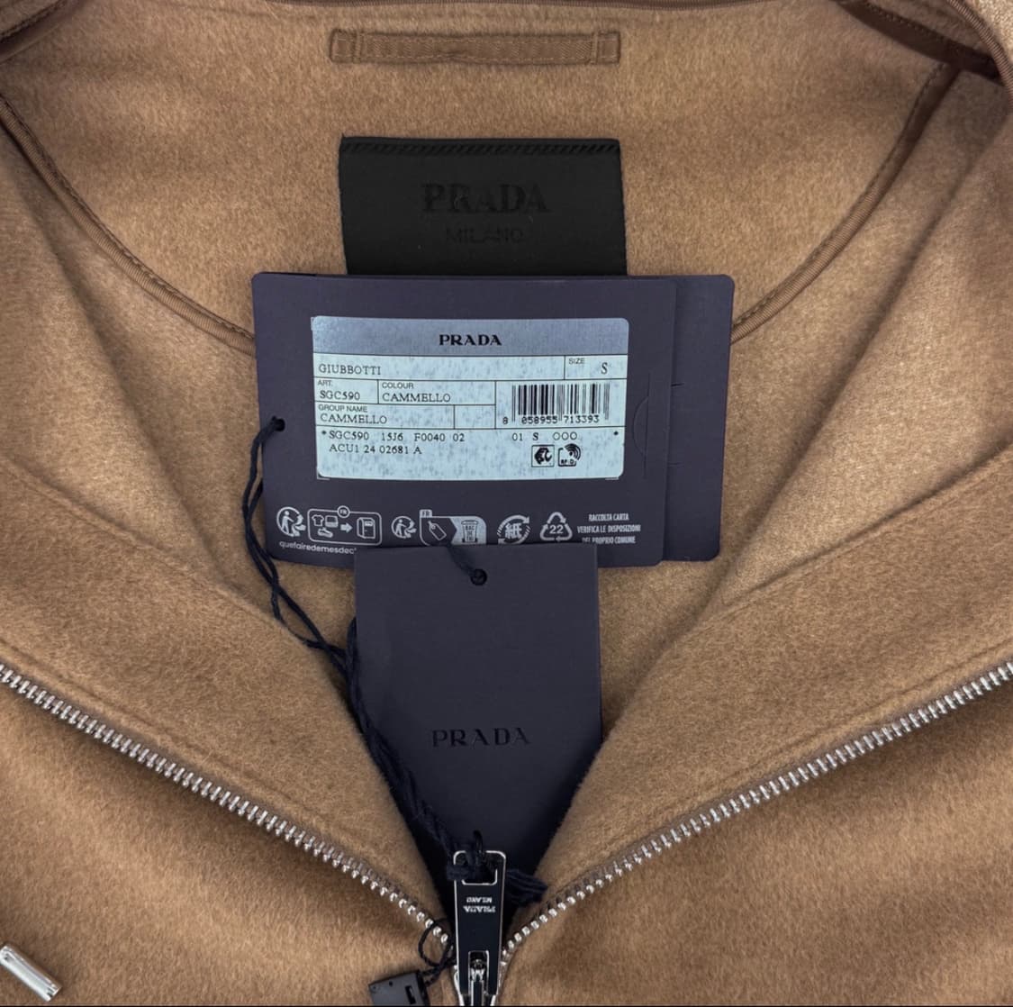 [S] 프라다 남성 카멜 울 헤어 후드 집업 블루종 자켓 카멜 브라운 상품이미지8
