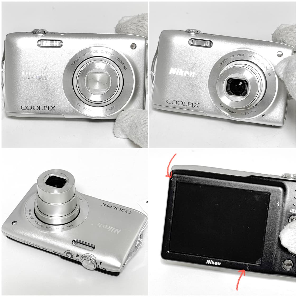 니콘 쿨픽스 S3300 실버 빈티지디카 상품이미지4