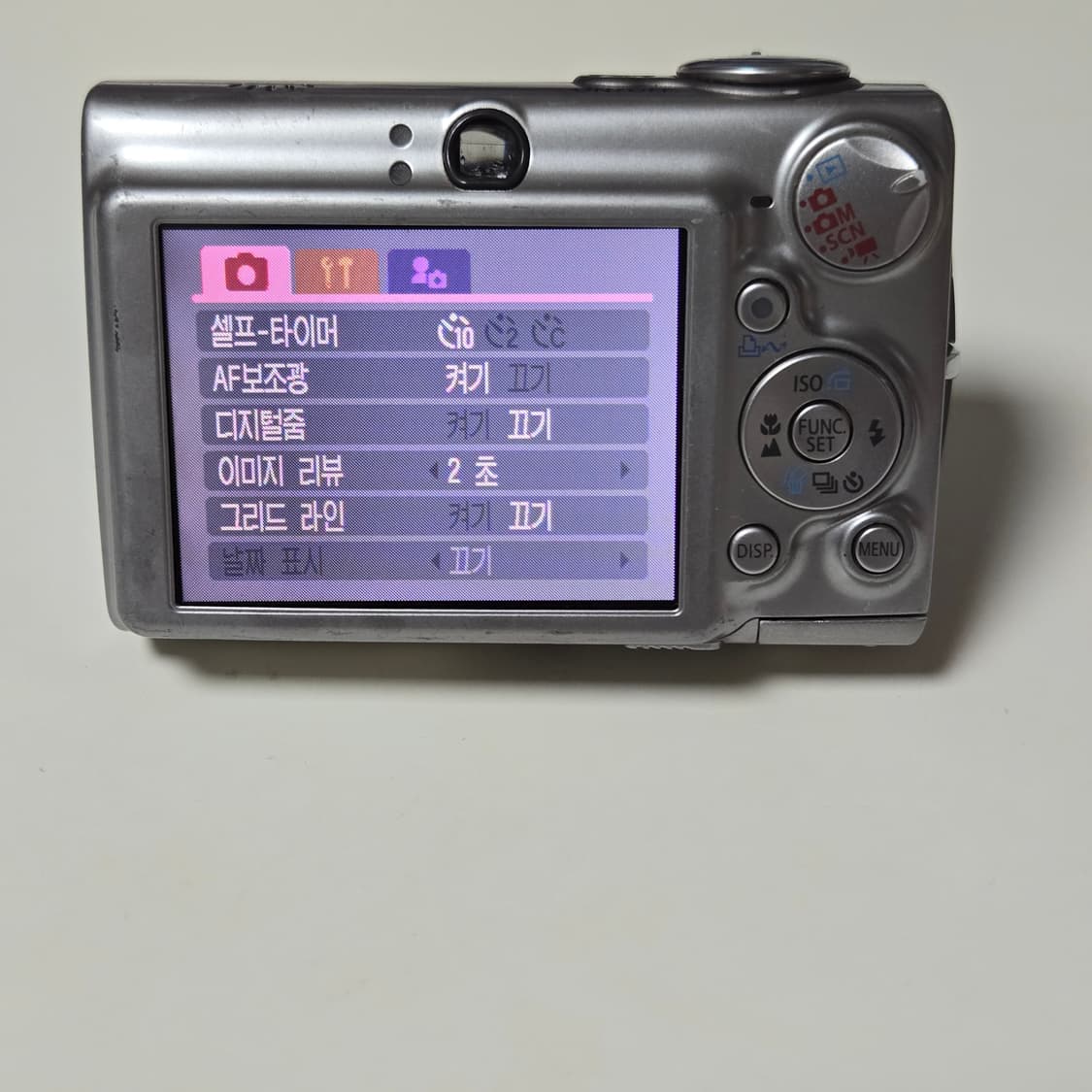 캐논 익서스 750 디지털 카메라 상품이미지5