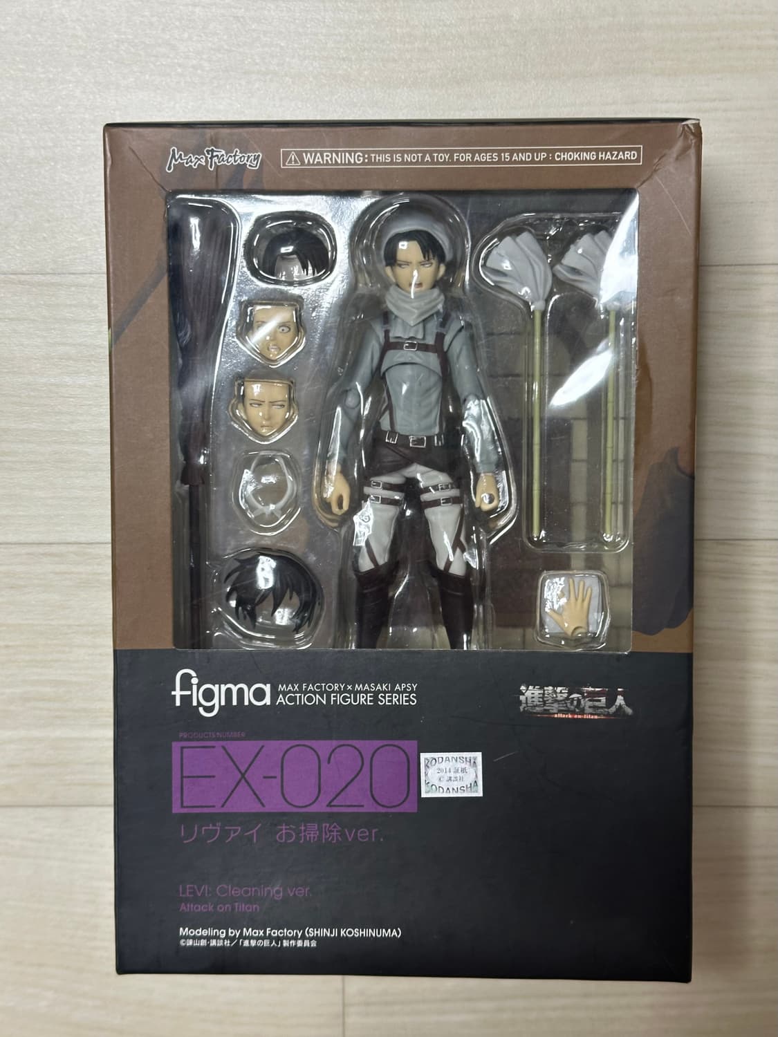 피그마 정품 리바이 피규어(새상품) 상품이미지2