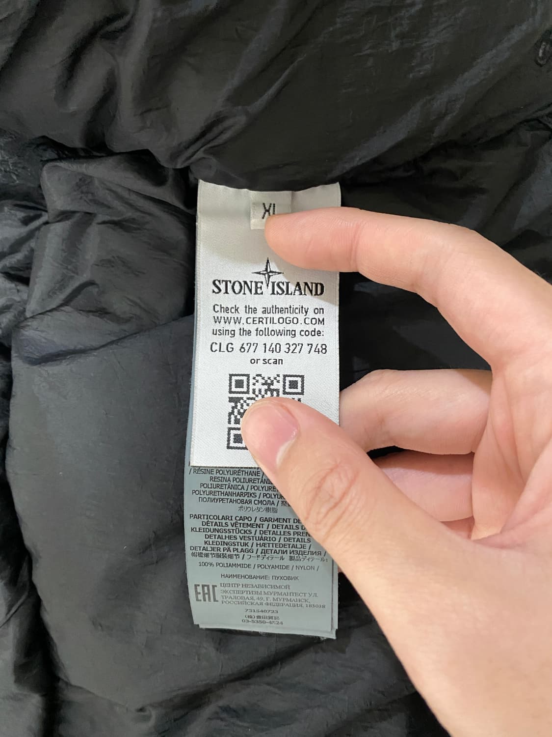 스톤아일랜드 20FW 후드 크링클랩스 패딩 XL 상품이미지7