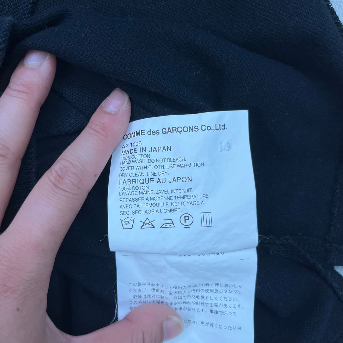 95 꼼데가르송 하트와펜 카라 반팔티 상품이미지4