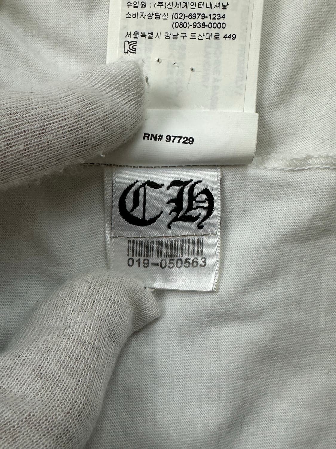 [L] 백화점판 정품 크롬하츠 멀티로고 반팔 화이트 상품이미지10