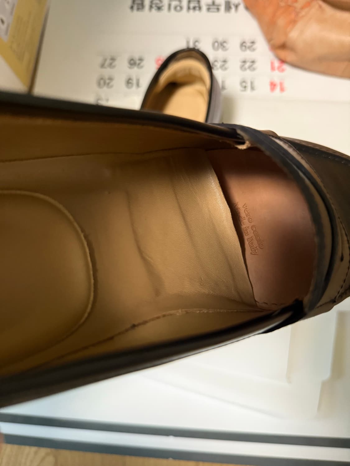 그라더스 로퍼 42 상품이미지4