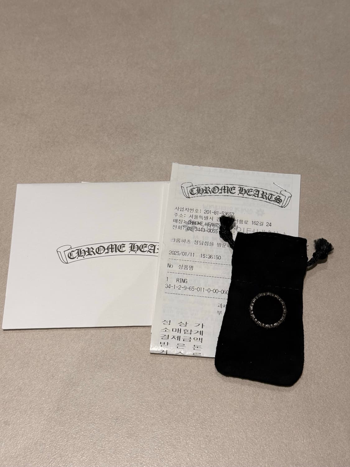 크롬하츠 타이니 e ch 플러스 밴드링 US6 상품이미지1