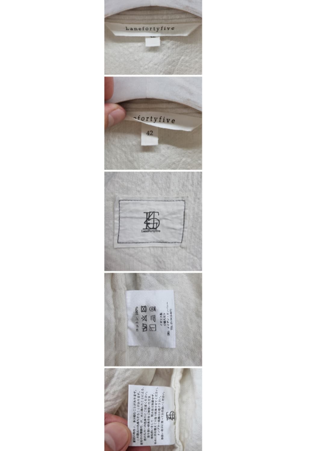 Lanefortyfive 레인포티파이브 상품이미지8