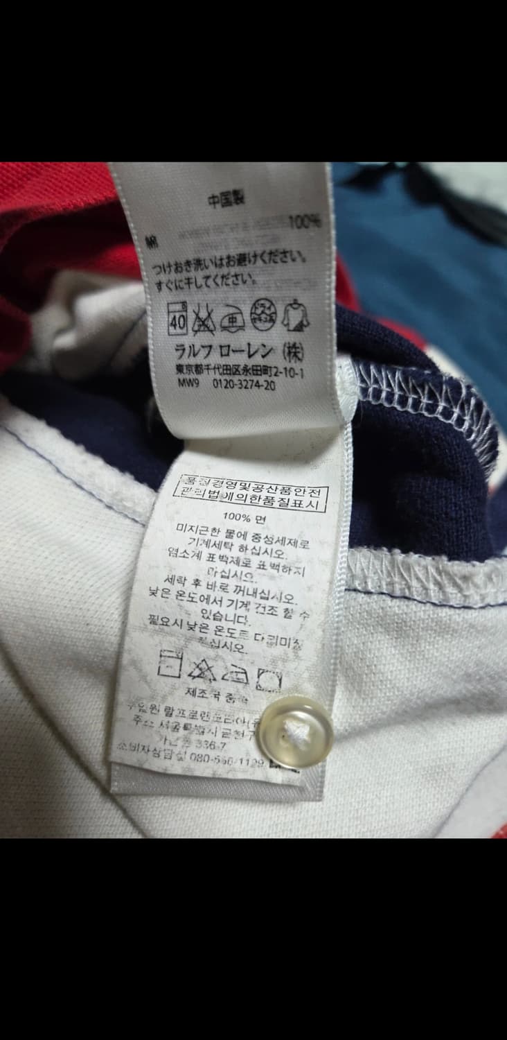 폴로 빅포니 반팔 상품이미지3