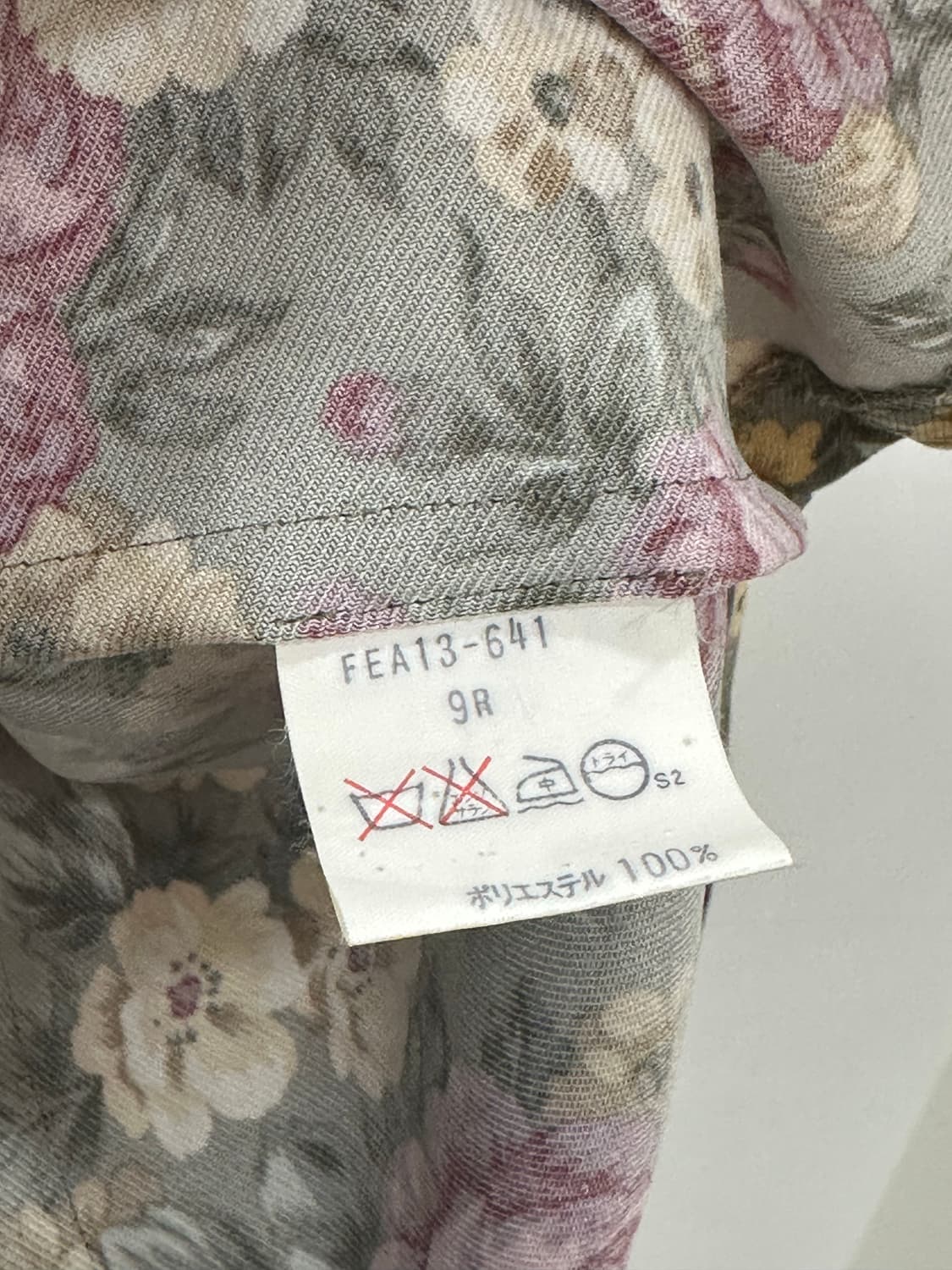 버버리 셋업 상품이미지8