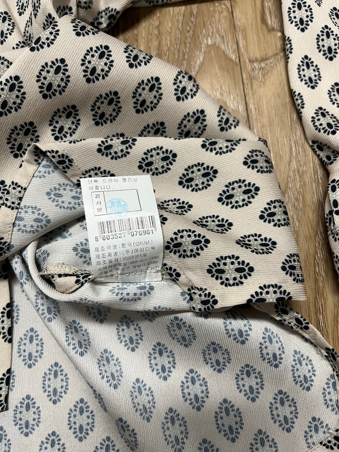 Keith 프릴 블라우스 상품이미지6