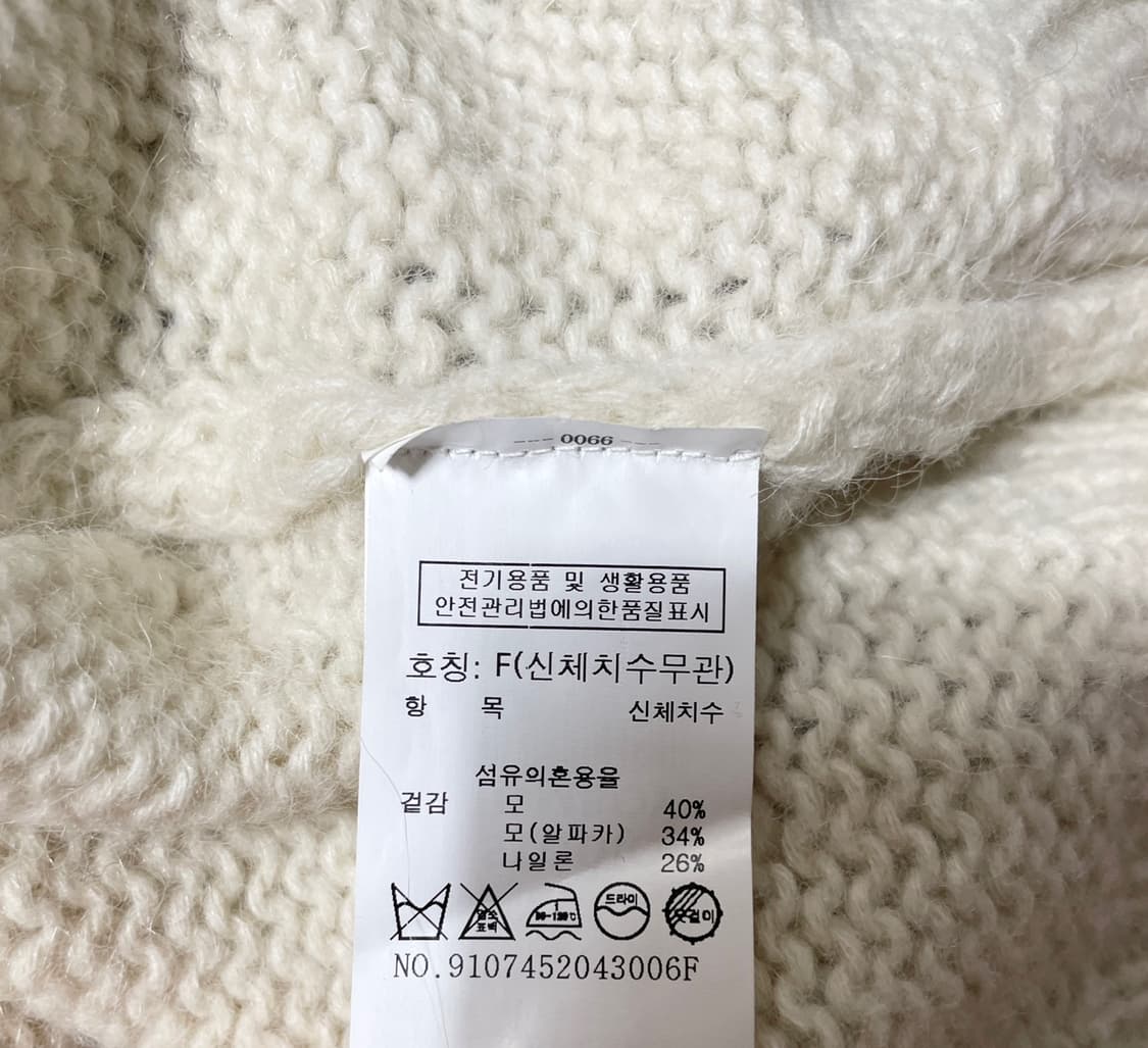 스튜디오톰보이 니트 티셔츠 상품이미지9