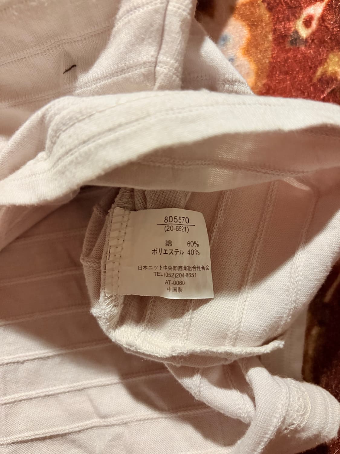 THRUXTON  henley neck long sleeve shirt 상품이미지3