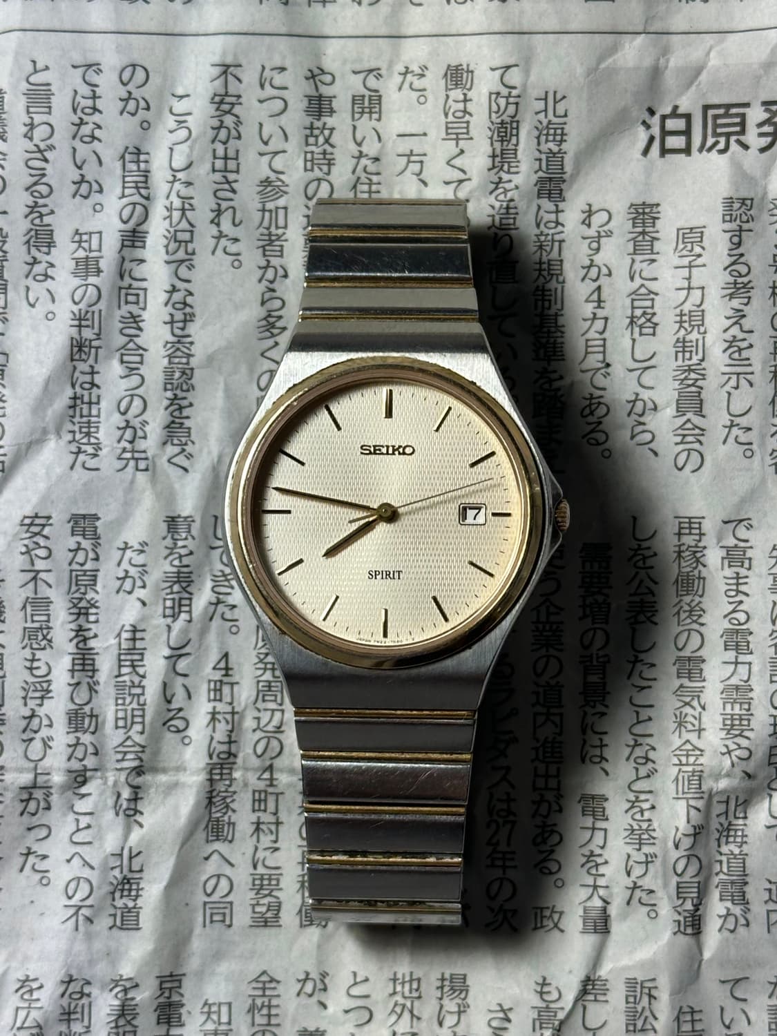 SEIKO quartz spirit 상품이미지3